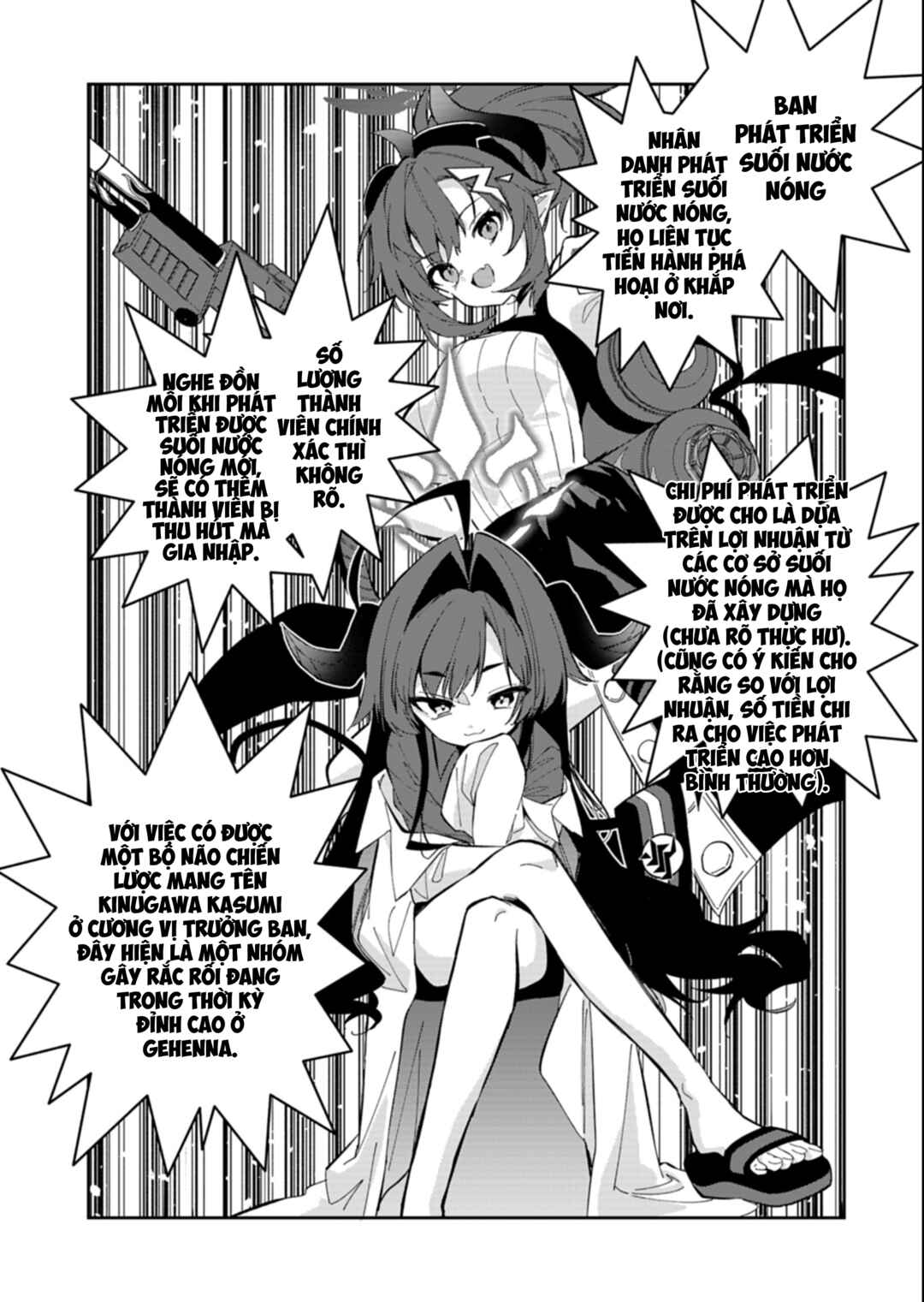 Chapter 29 - Page 1