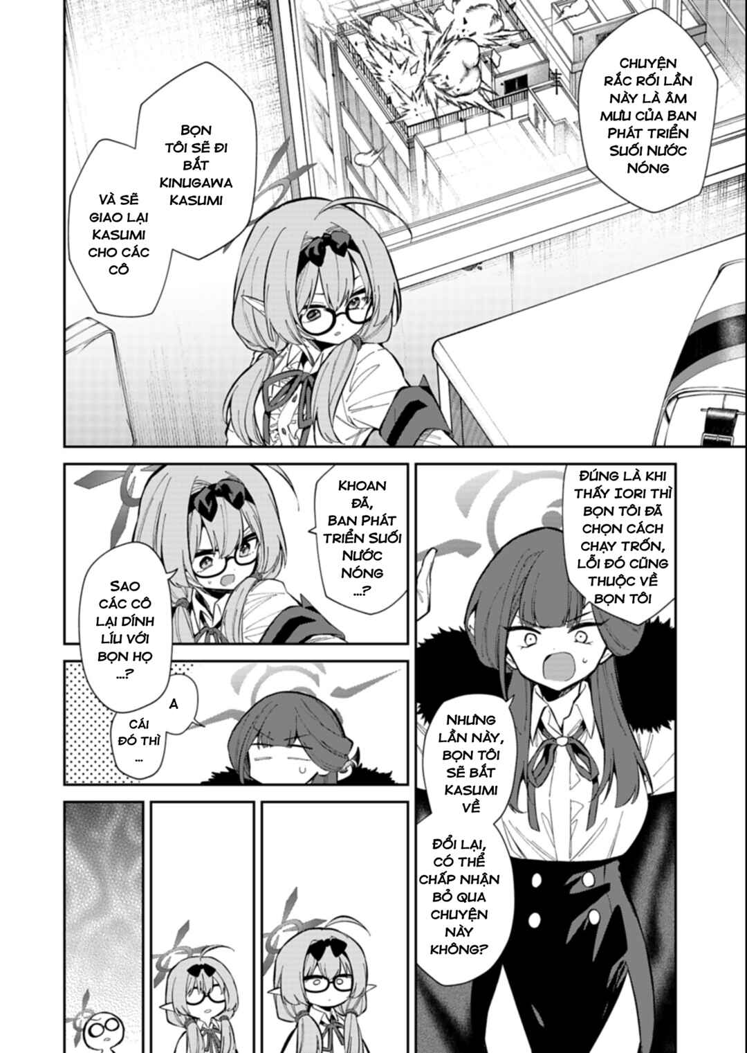 Chapter 29 - Page 14