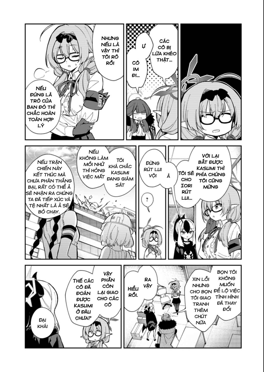Chapter 29 - Page 15
