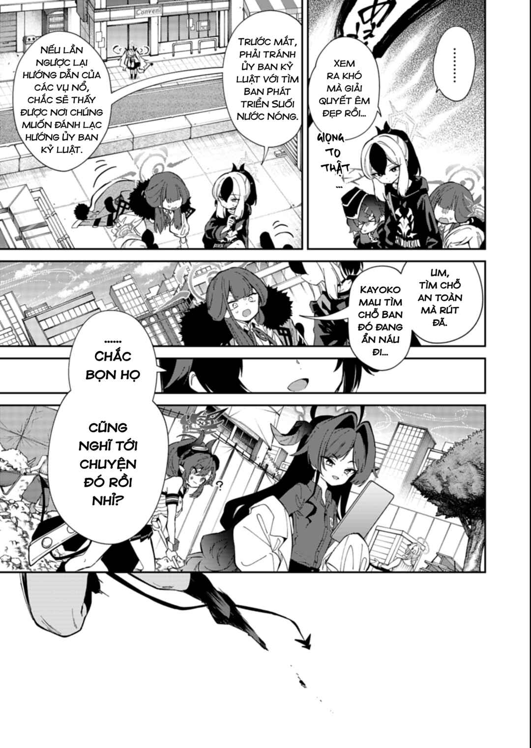 Chapter 29 - Page 3