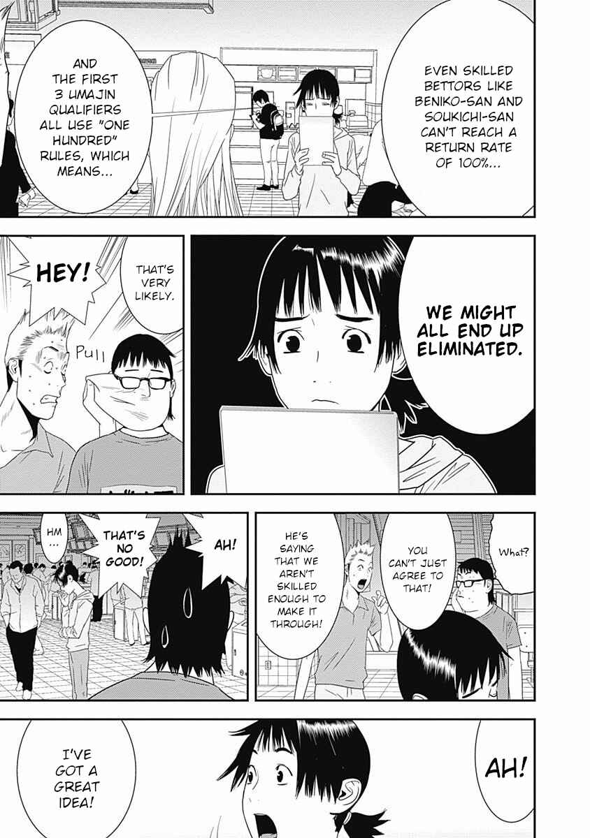 Chapter 15 - Page 5
