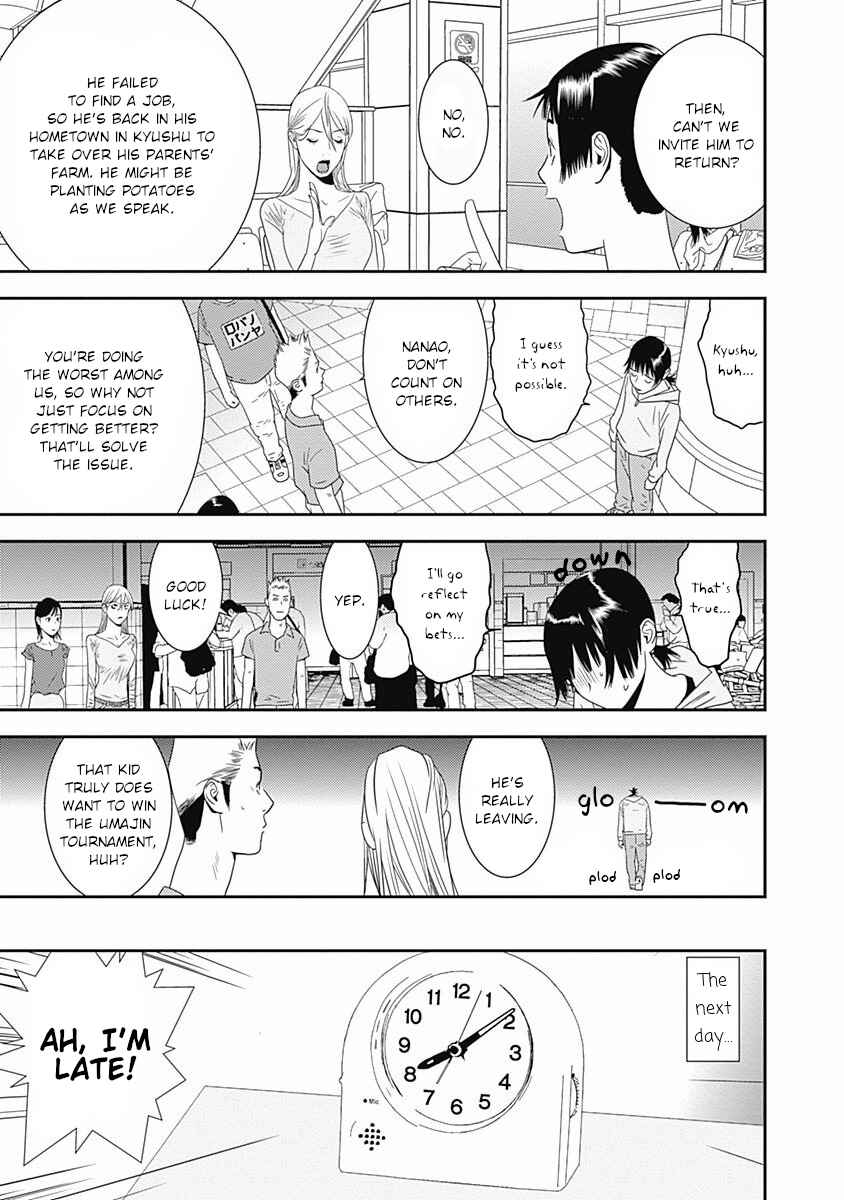 Chapter 15 - Page 7
