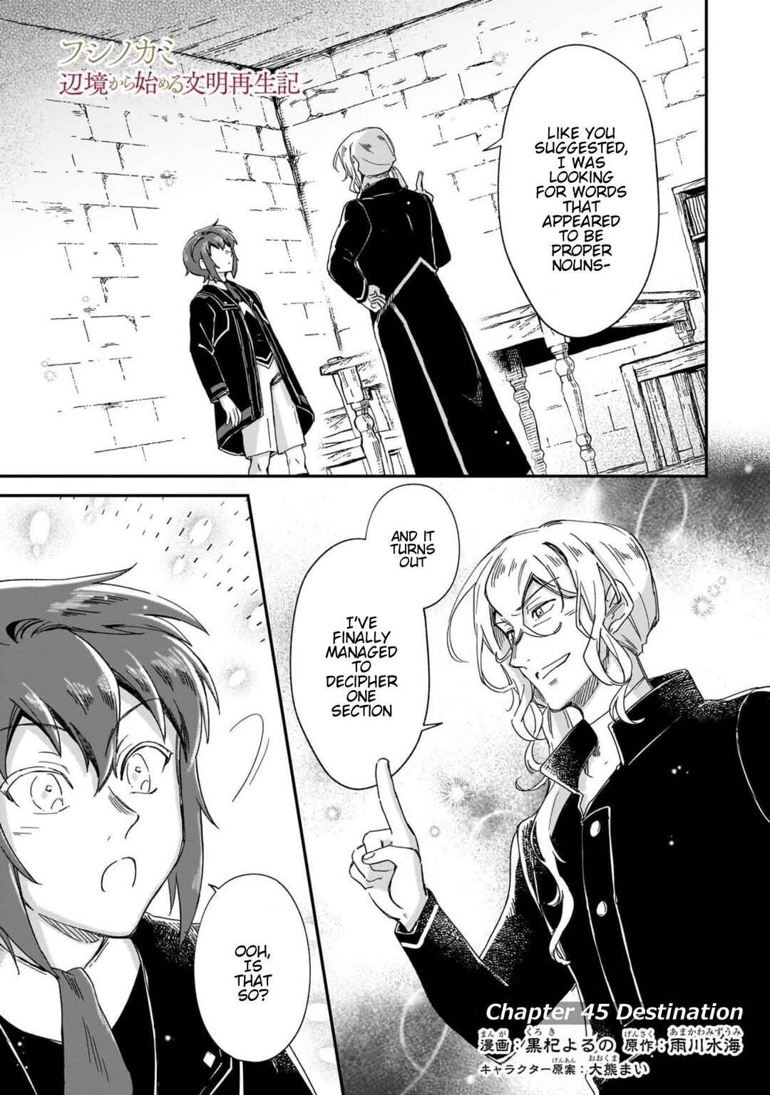 Chapter 45 - Page 2