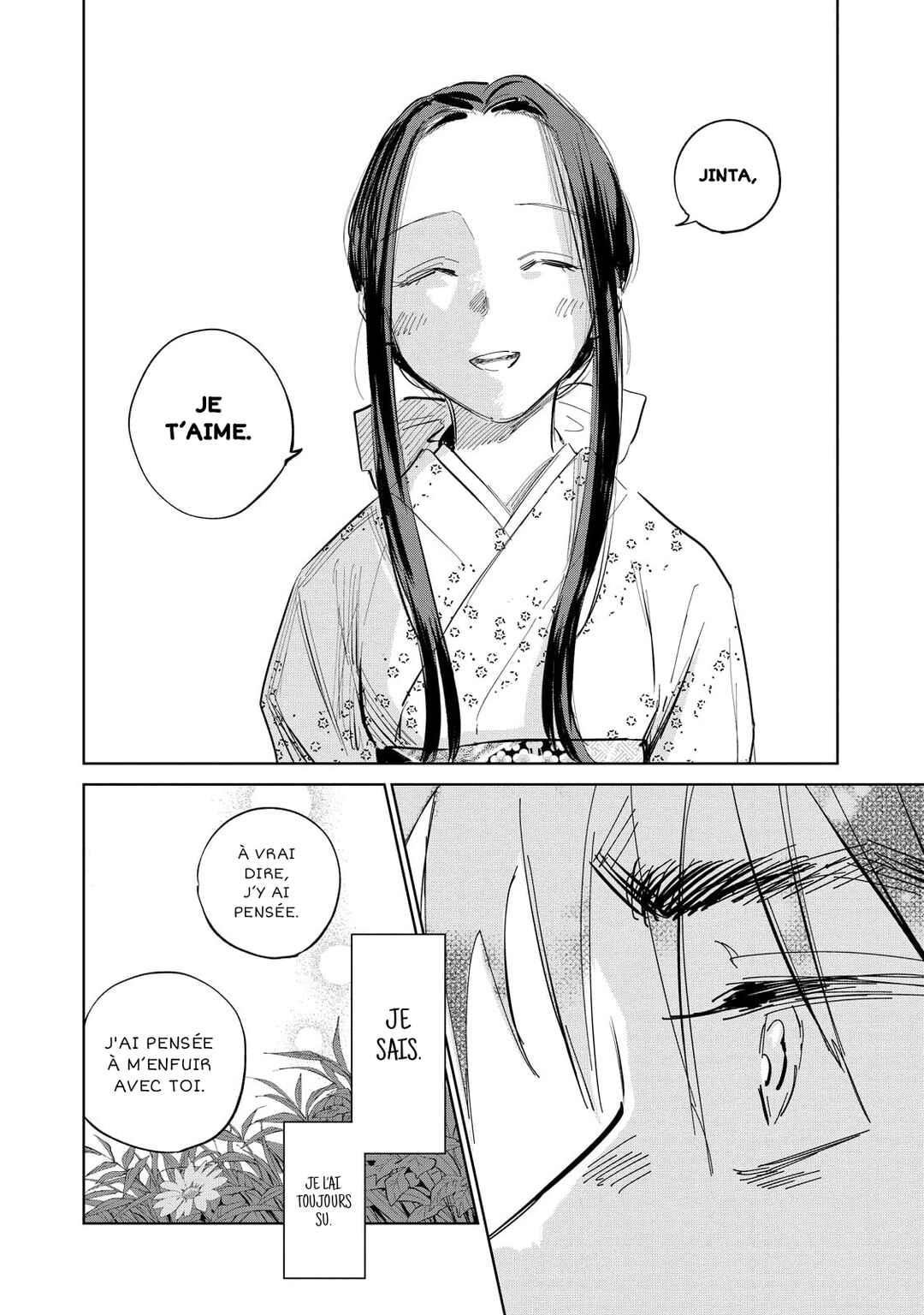 Chapter 4 - Page 4