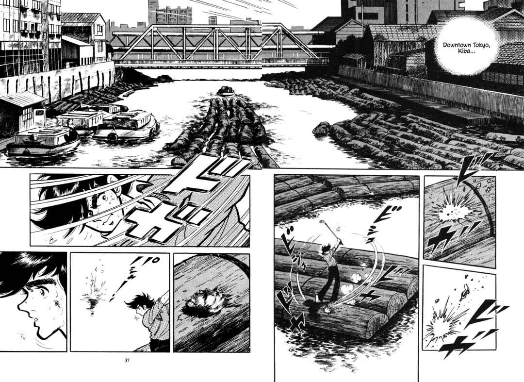Chapter 2 - Page 2