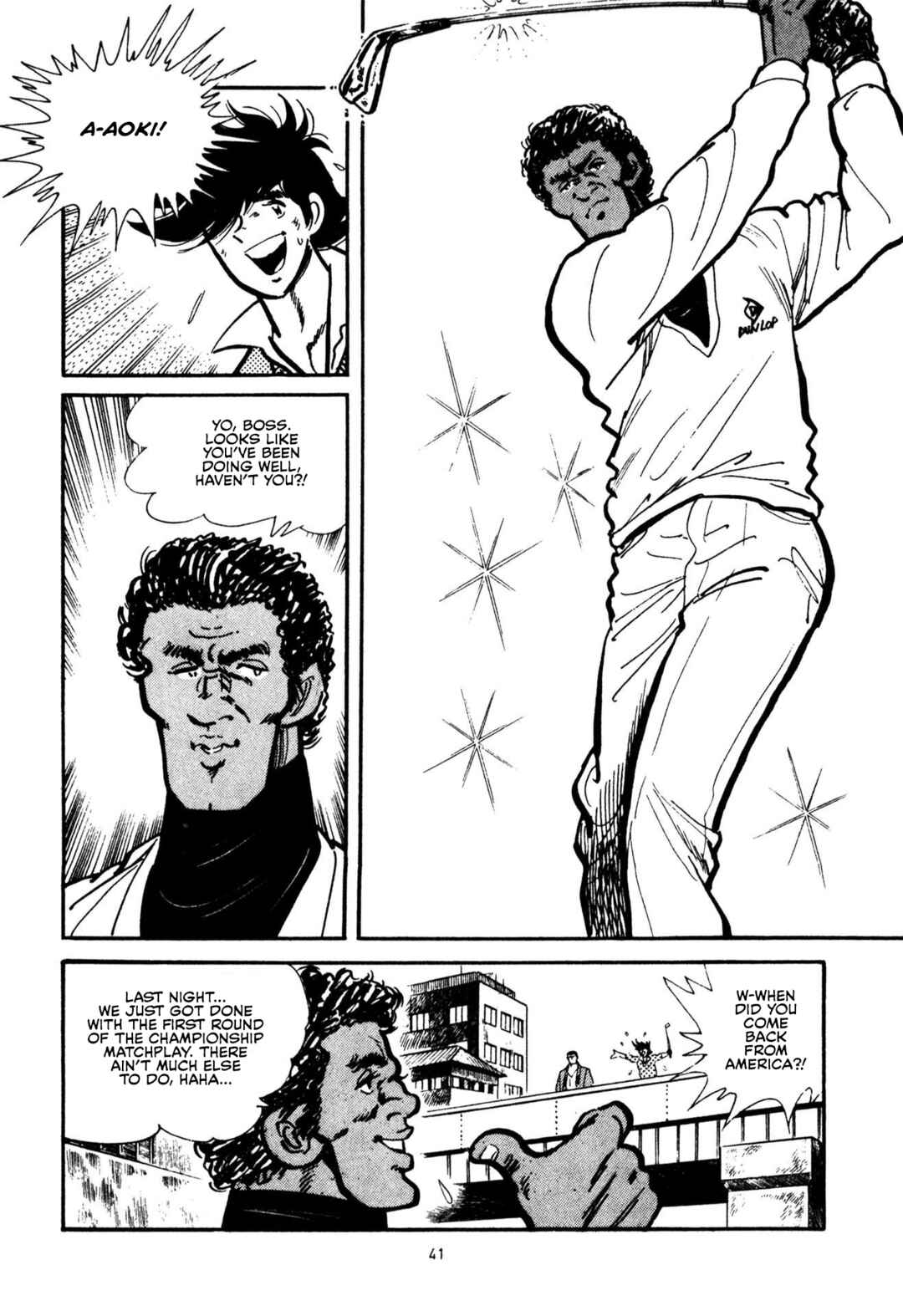 Chapter 2 - Page 6