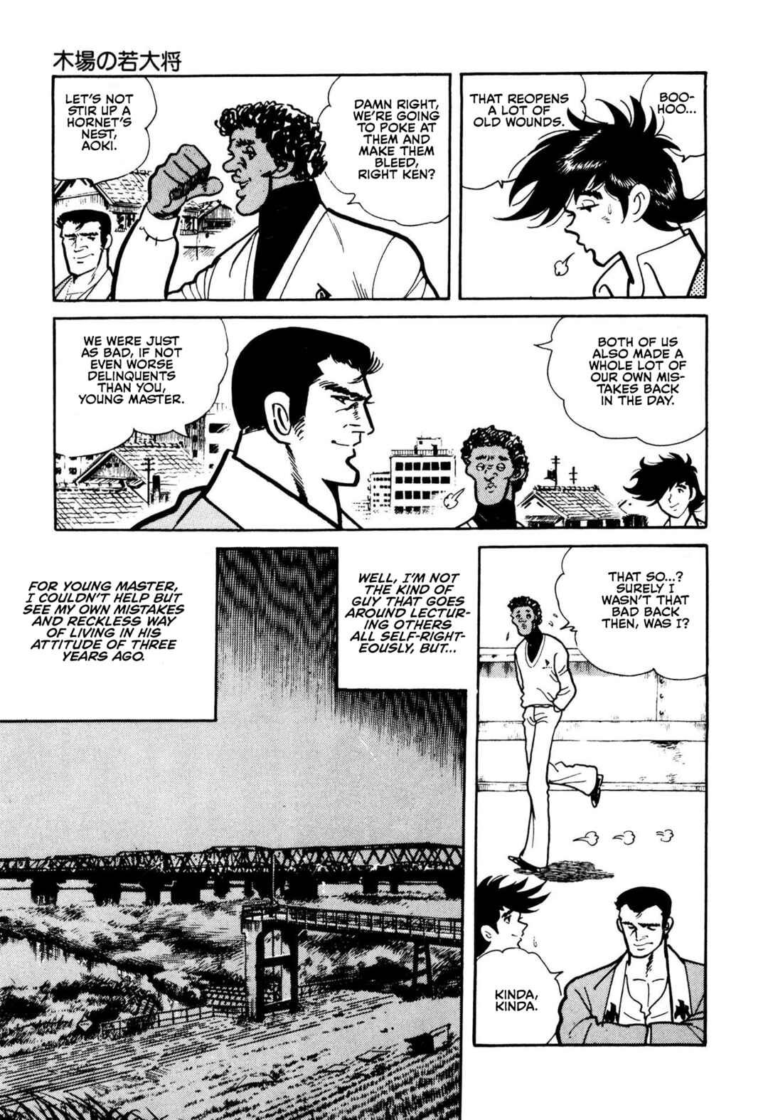 Chapter 2 - Page 8