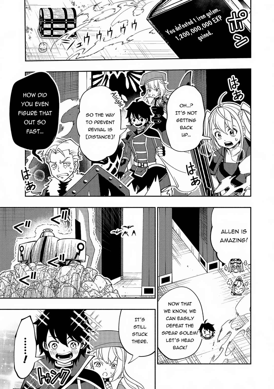 Chapter 68 - Page 12