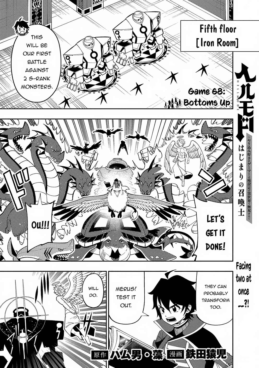 Chapter 68 - Page 2