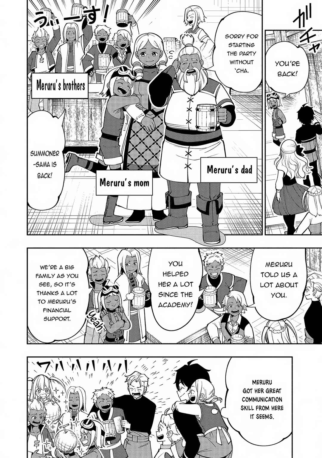 Chapter 68 - Page 21