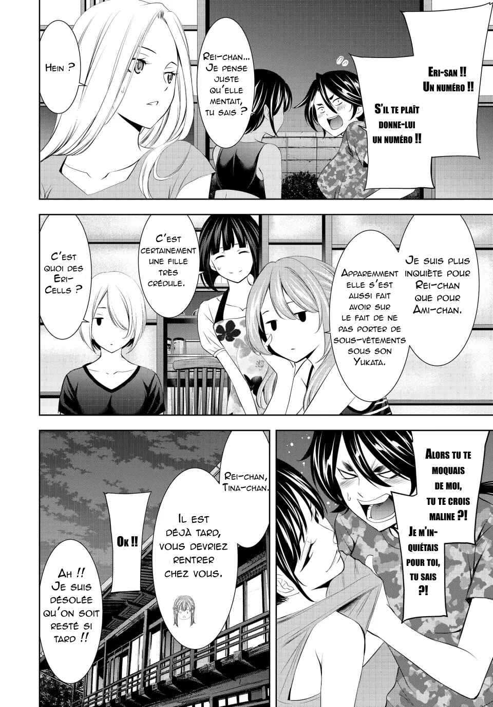 Chapter 153 - Page 3