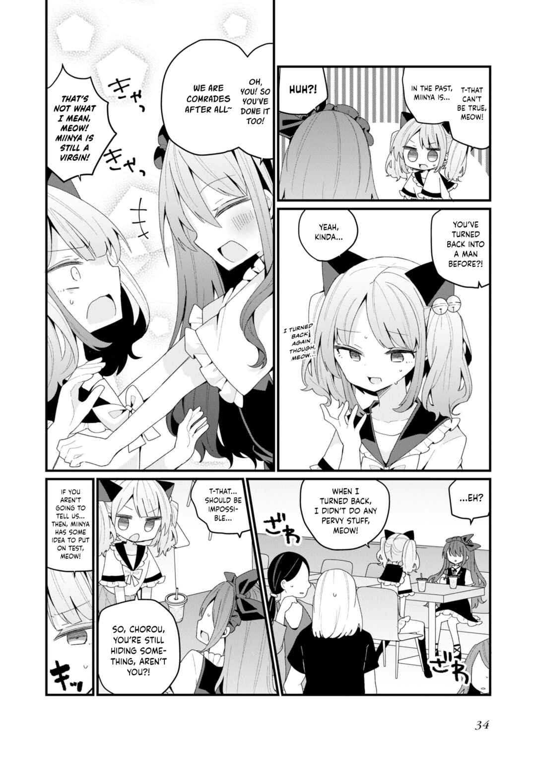 Chapter 40 - Page 2