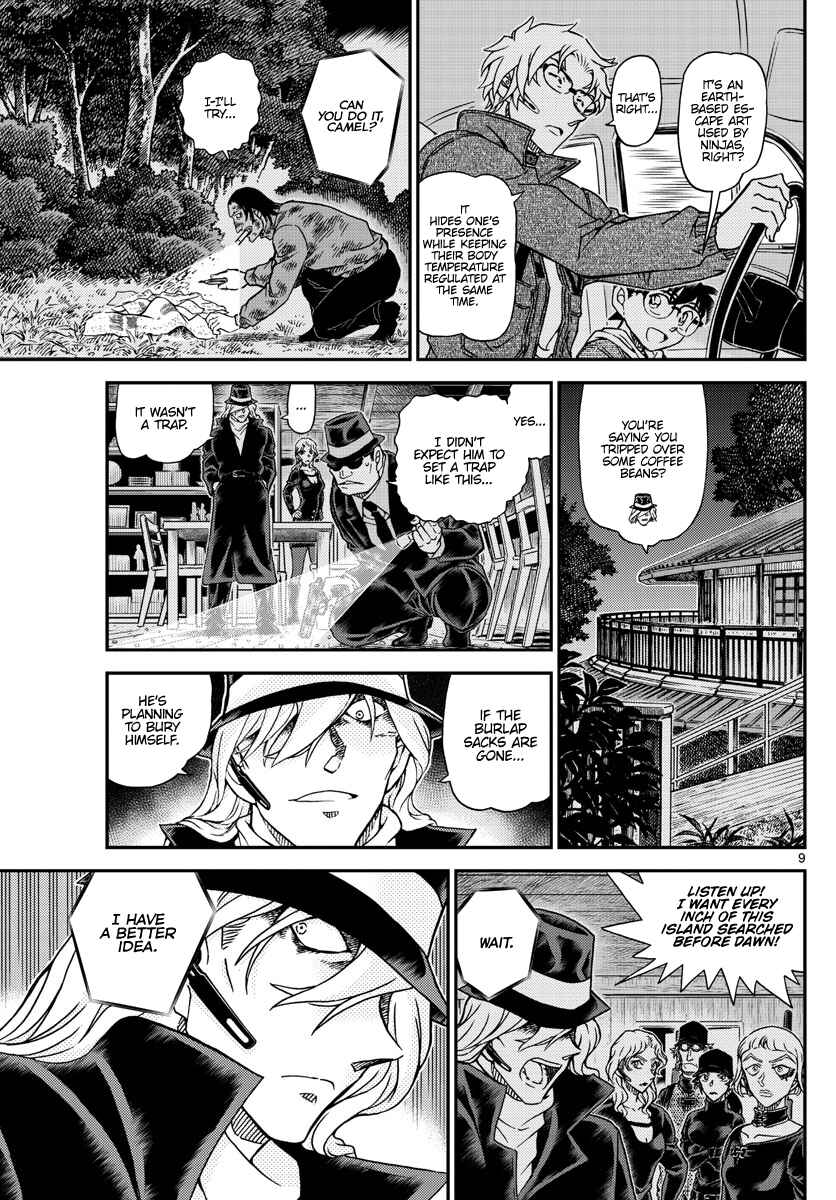 Chapter 1065 - Page 10
