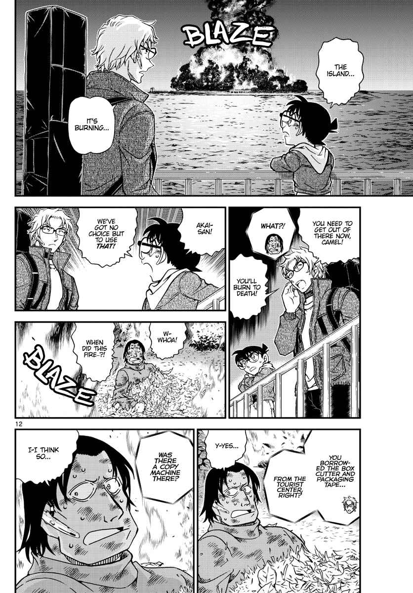 Chapter 1065 - Page 13