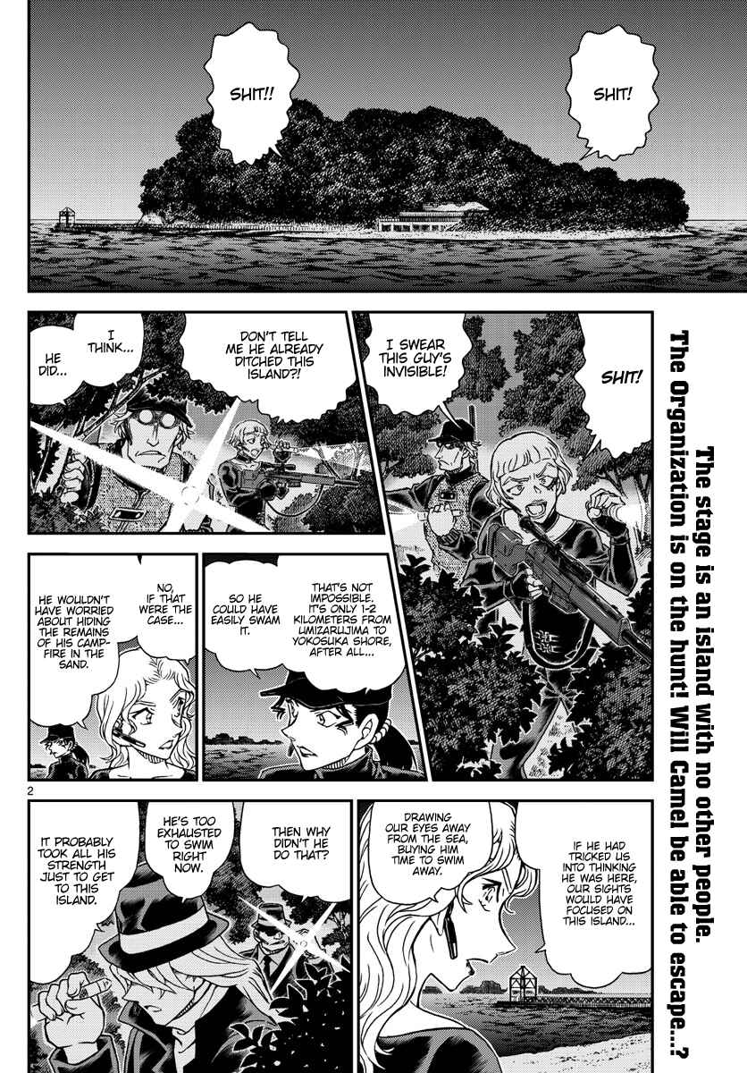 Chapter 1065 - Page 3