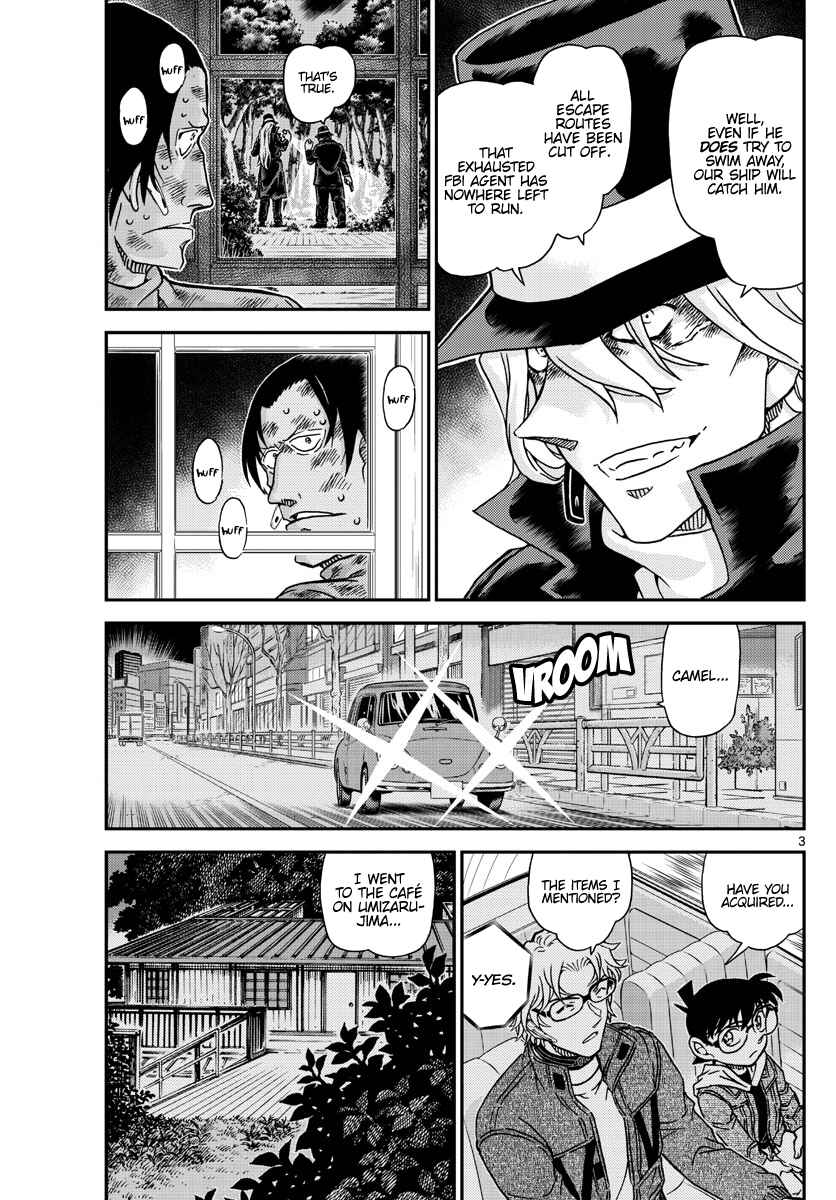 Chapter 1065 - Page 4