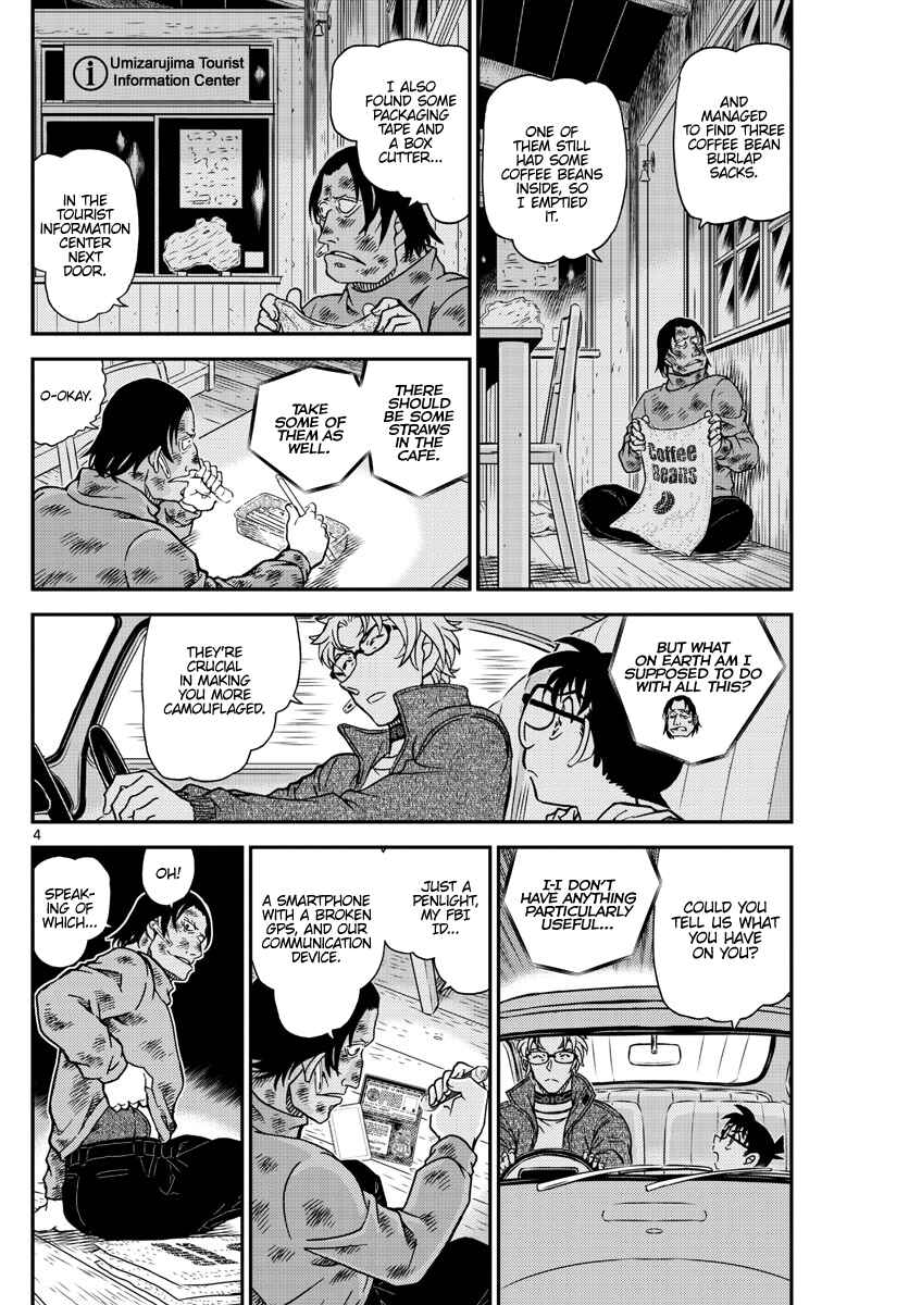 Chapter 1065 - Page 5