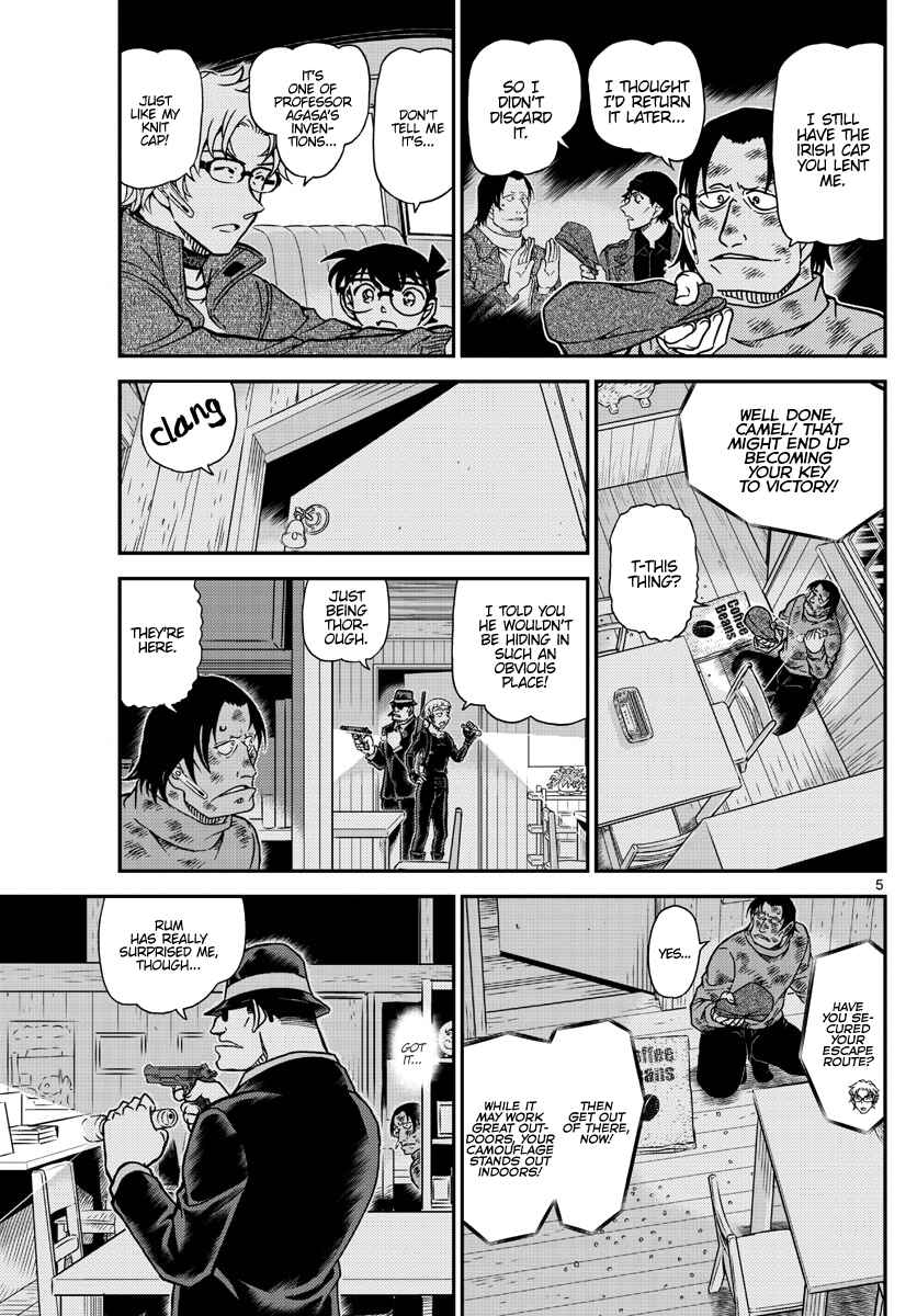 Chapter 1065 - Page 6