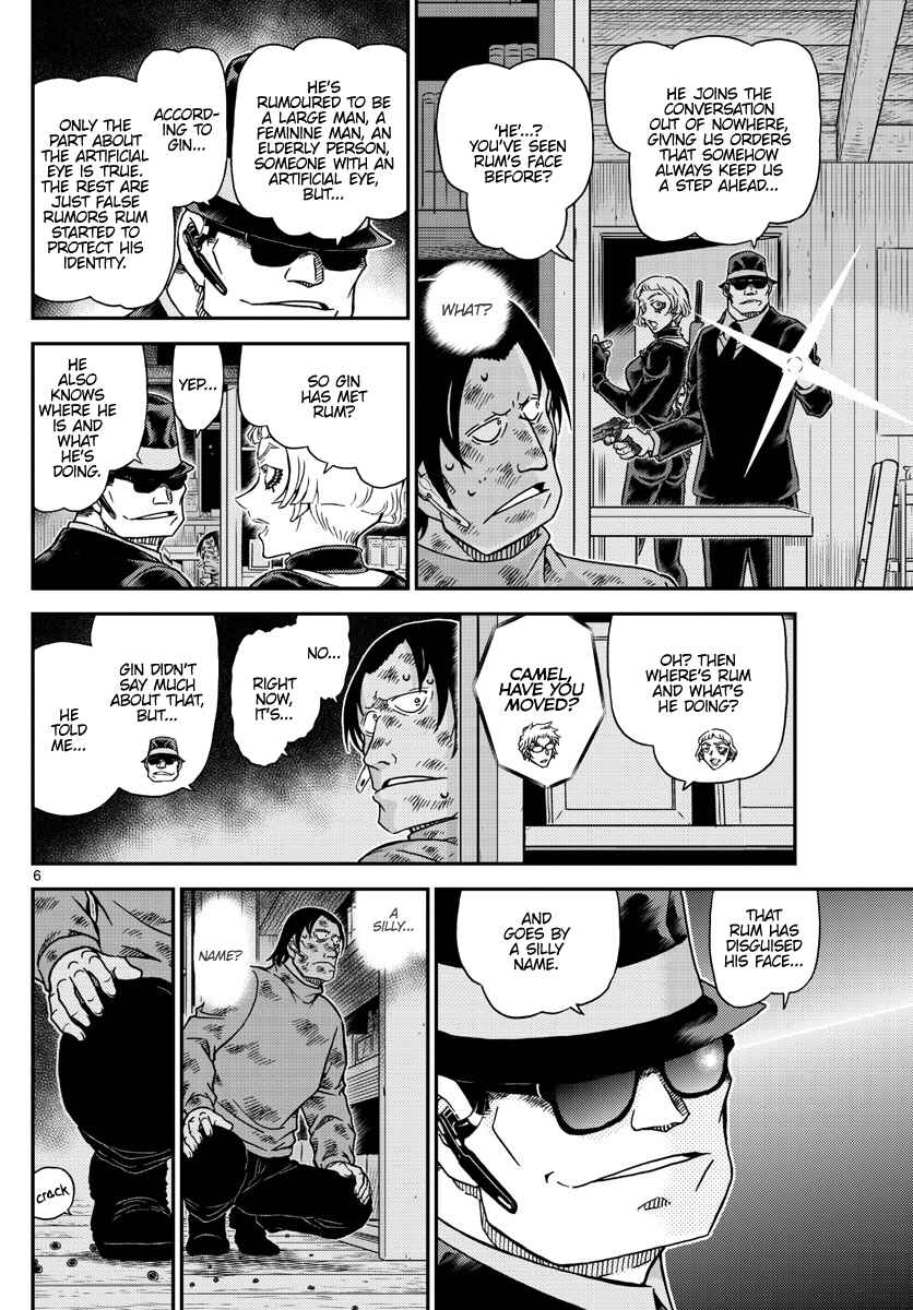 Chapter 1065 - Page 7