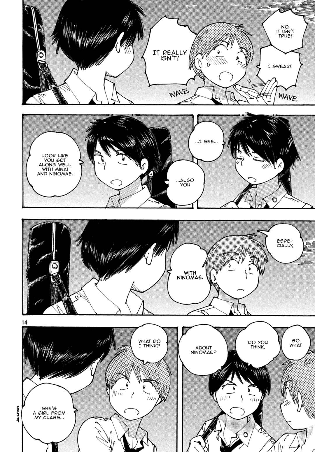 Chapter 21 - Page 14