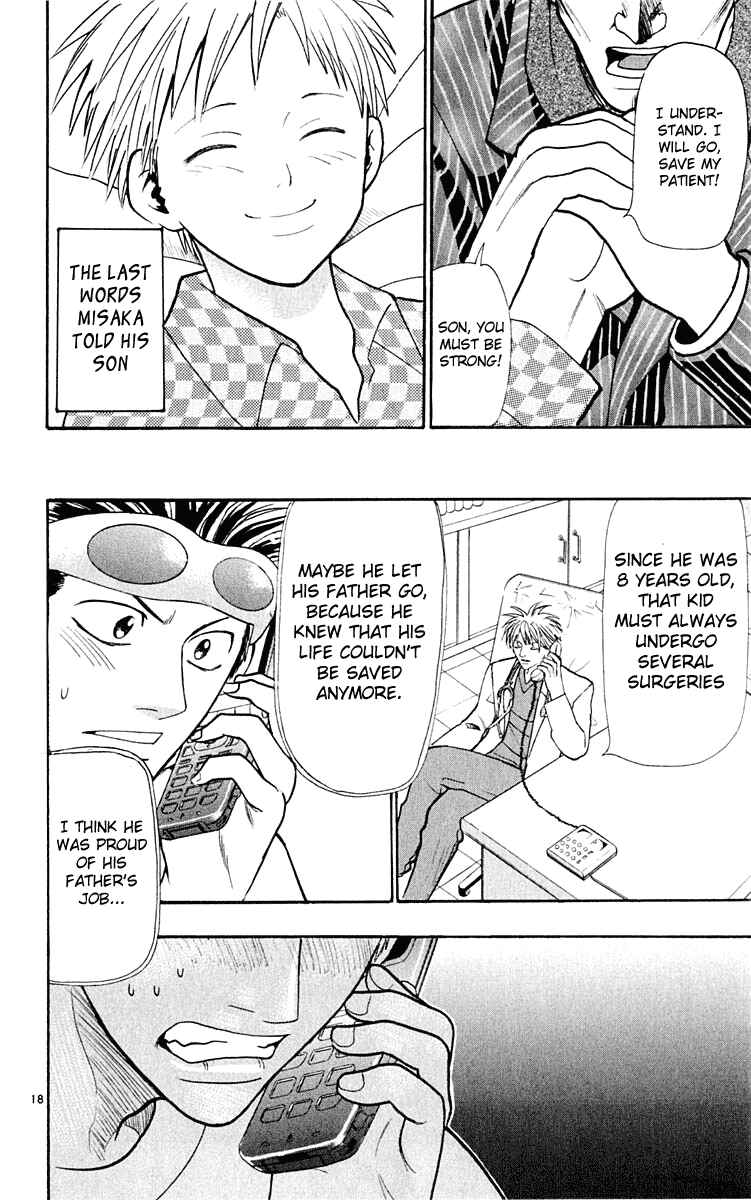 Chapter 17 - Page 18