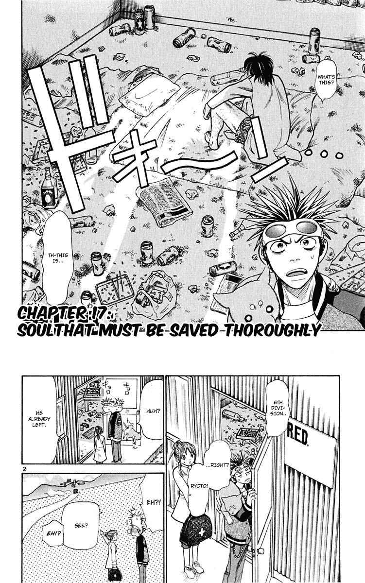 Chapter 17 - Page 2