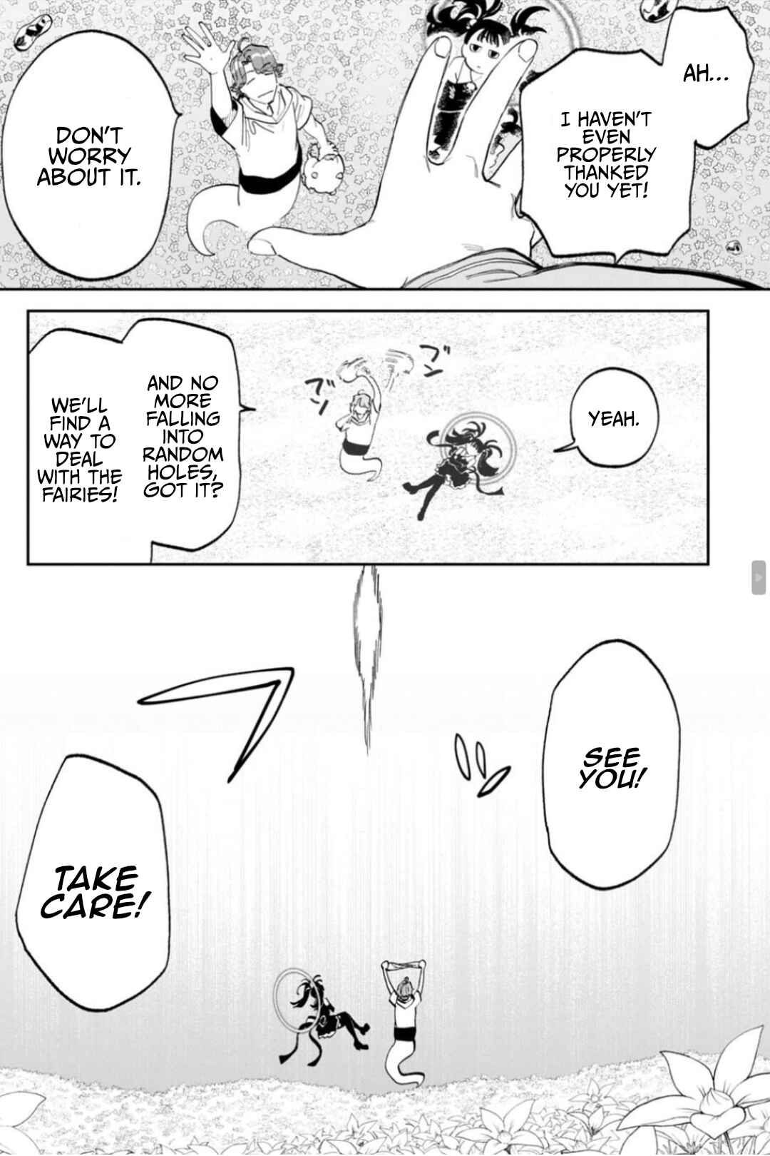 Chapter 220 - Page 5