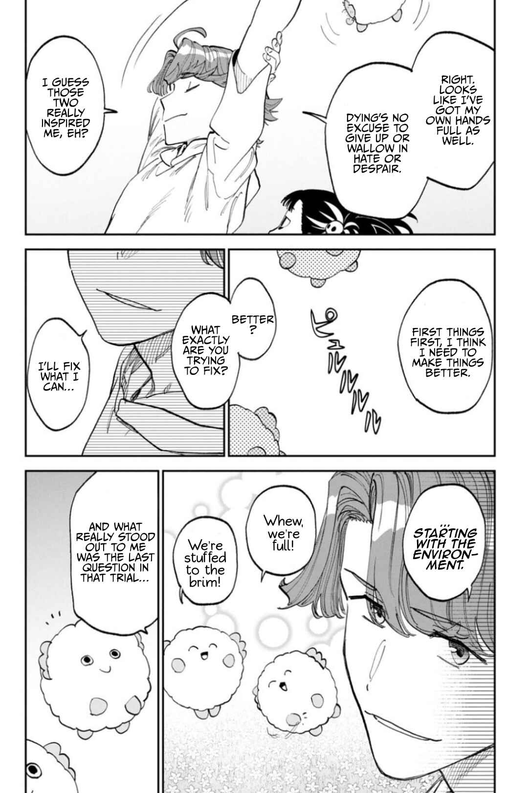 Chapter 220 - Page 7