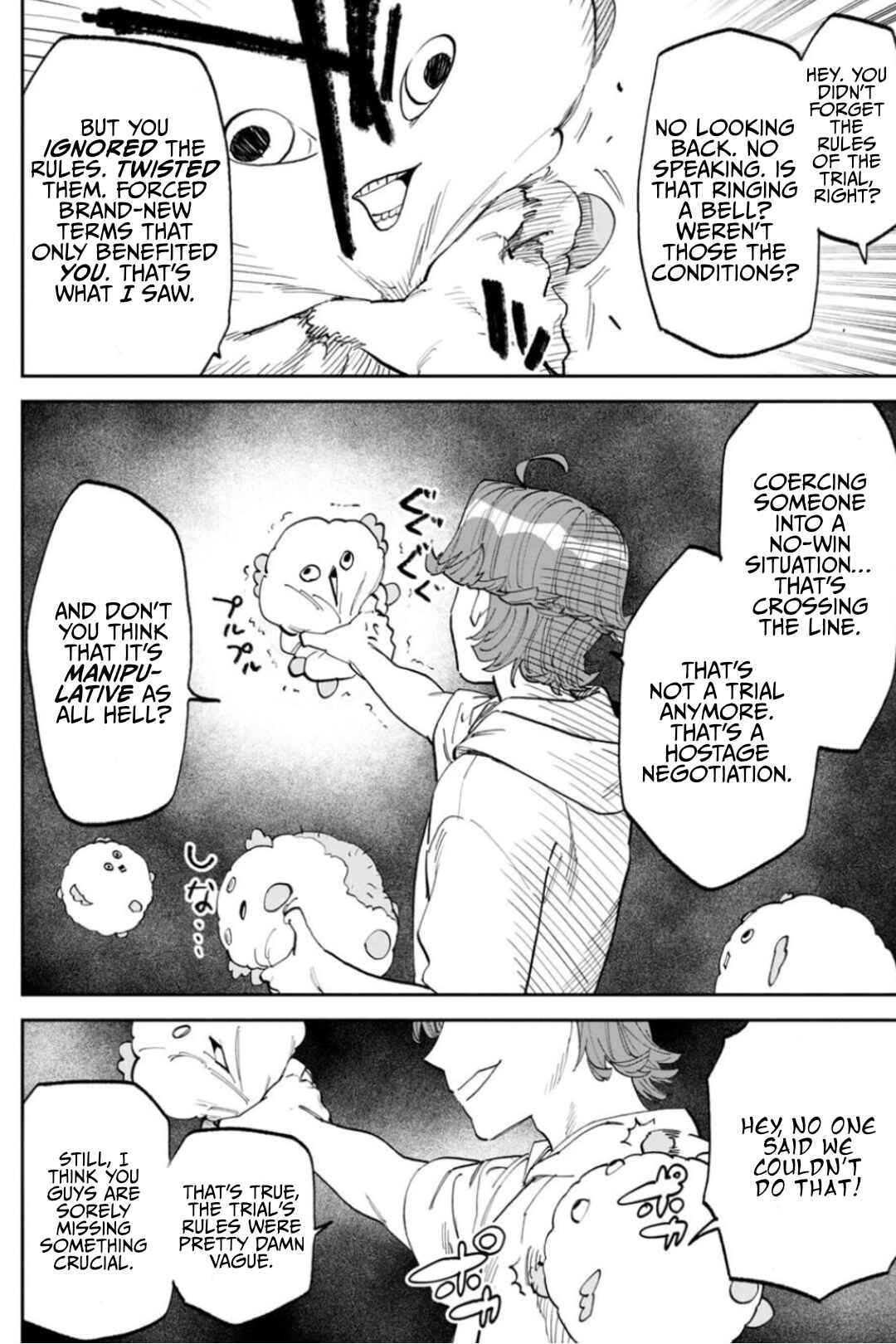 Chapter 220 - Page 8