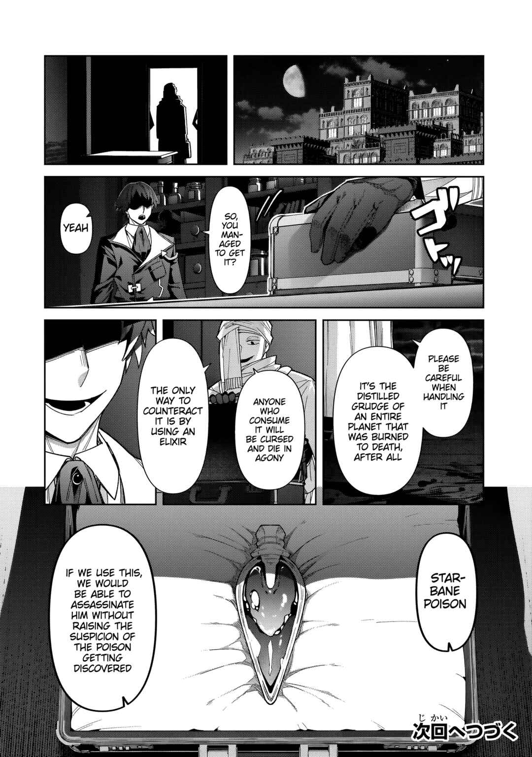 Chapter 39.2 - Page 16