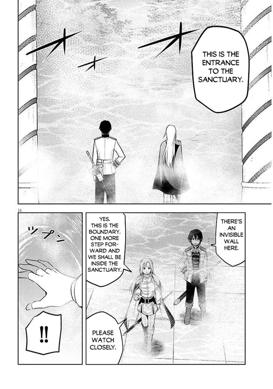 Chapter 68.1 - Page 15