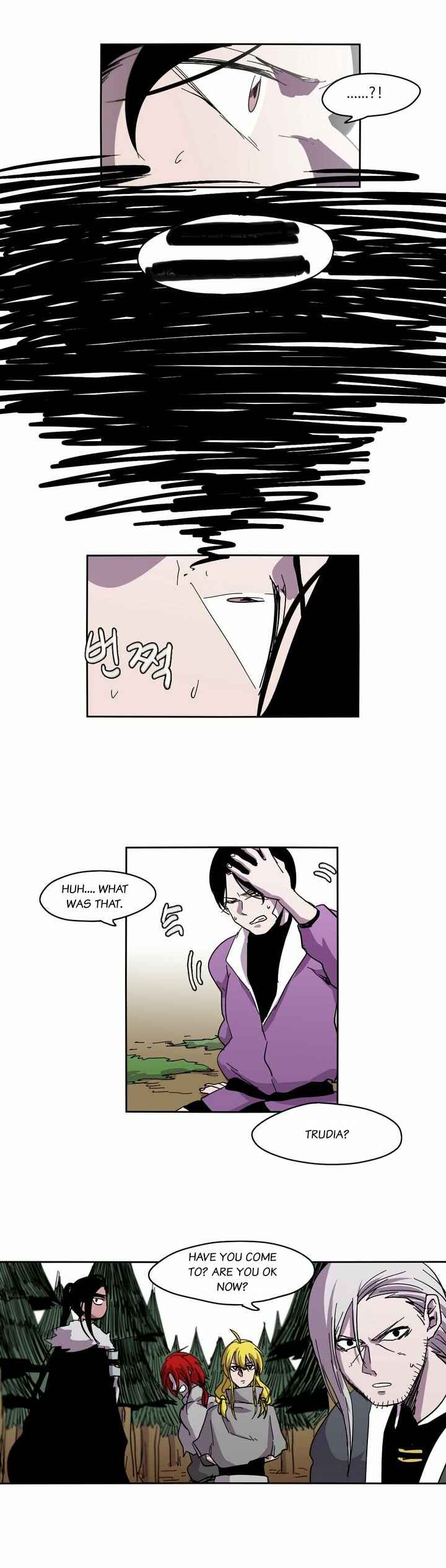 Chapter 25 - Page 9