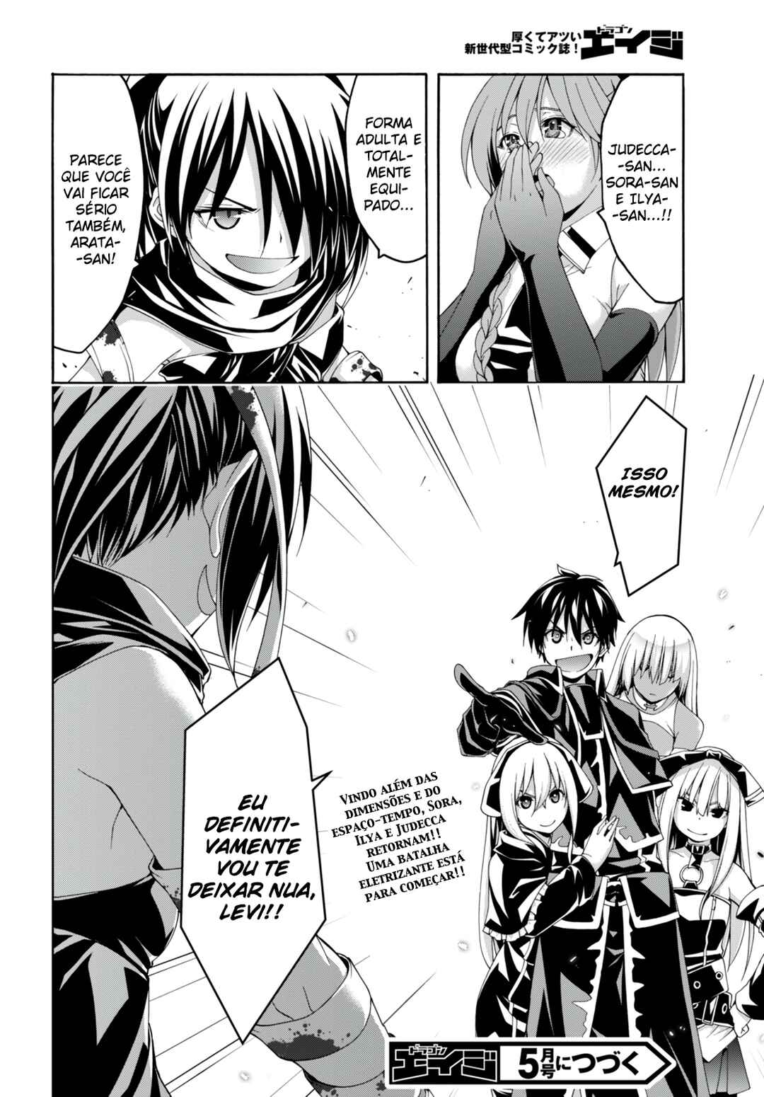 Chapter 142 - Page 21