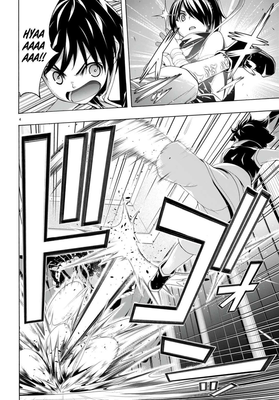 Chapter 142 - Page 5