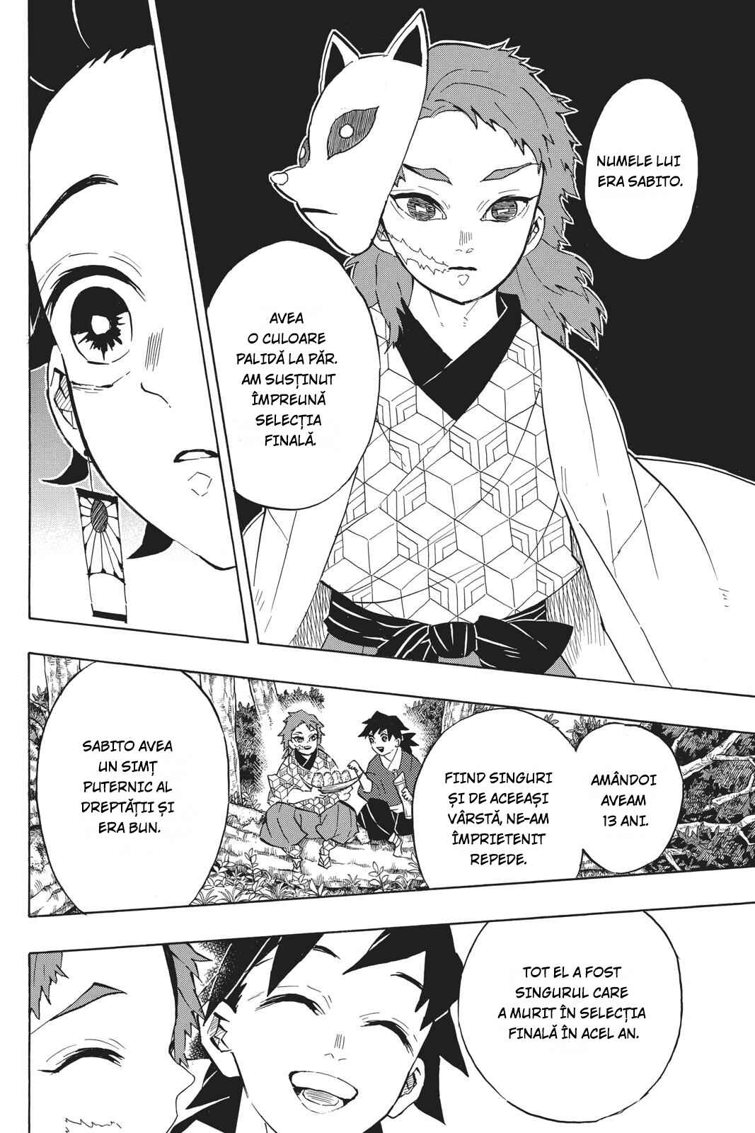Chapter 130 - Page 17