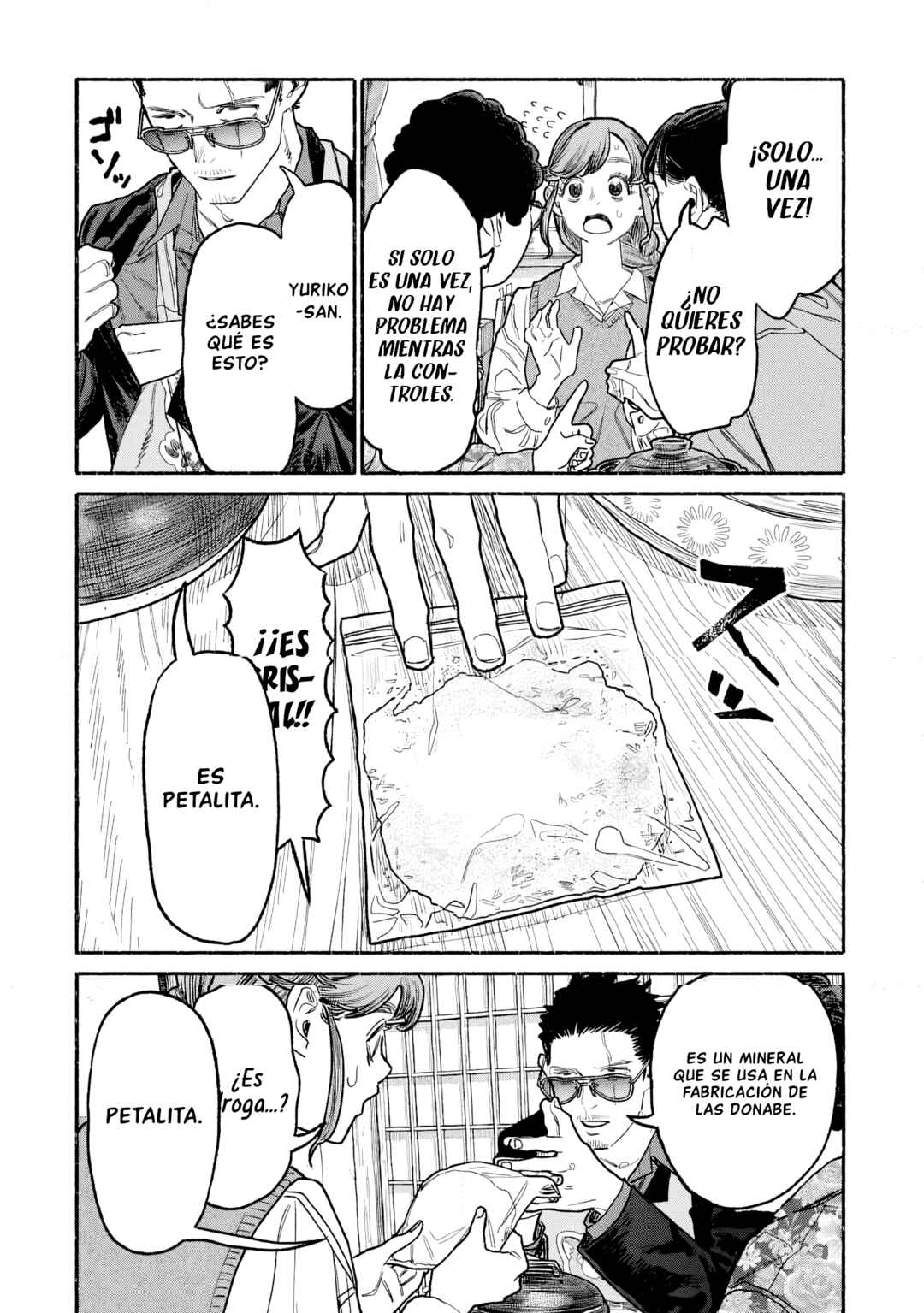 Chapter 151 - Page 4