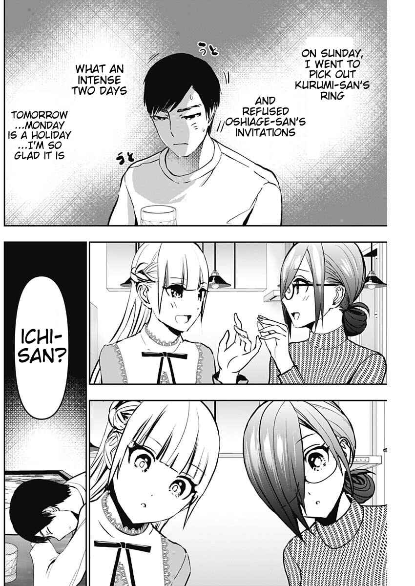 Chapter 133 - Page 4