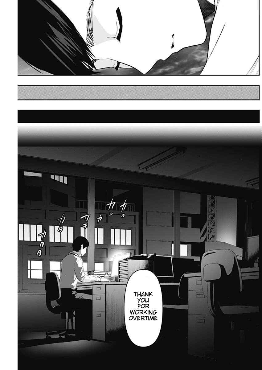 Chapter 133 - Page 5
