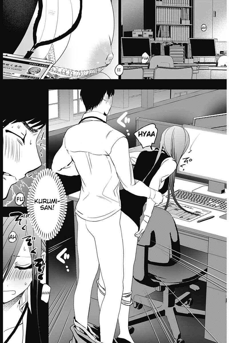 Chapter 133 - Page 8