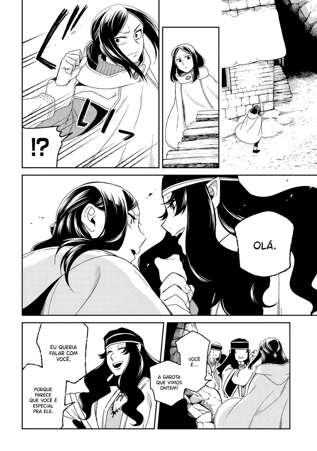 Chapter 110 - Page 22