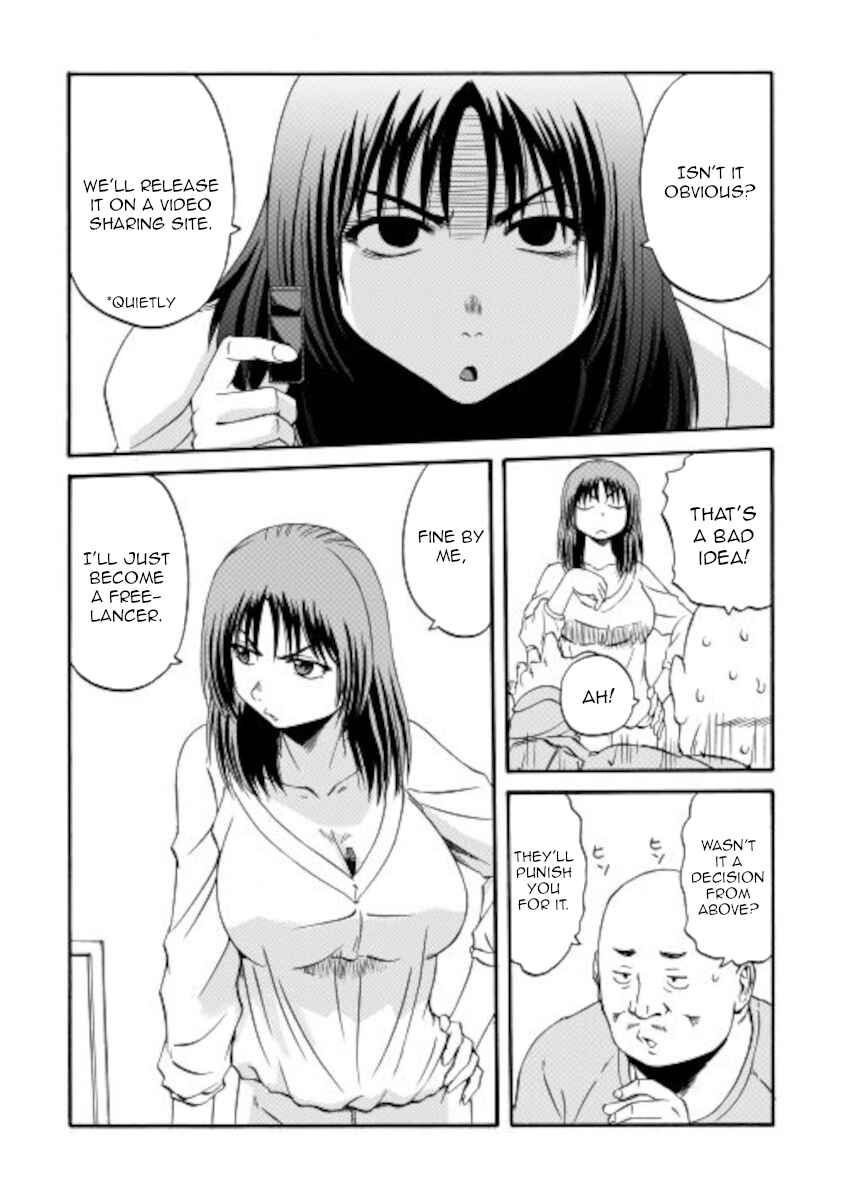 Chapter 103 - Page 14