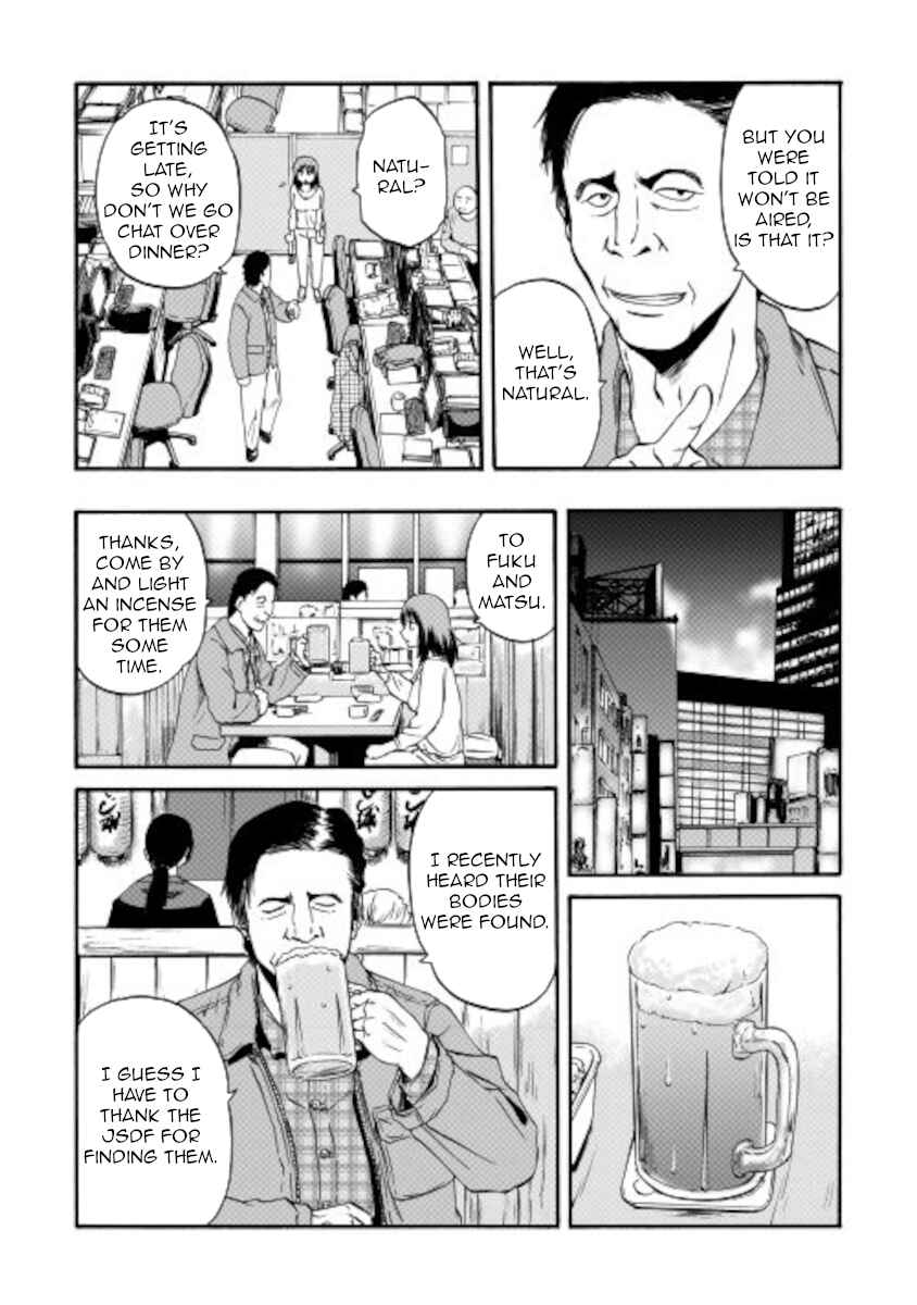 Chapter 103 - Page 16