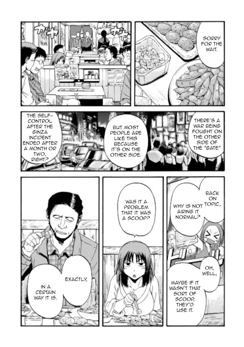 Chapter 103 - Page 17