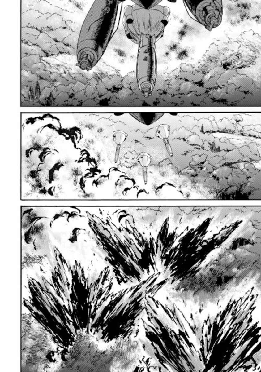 Chapter 103 - Page 2