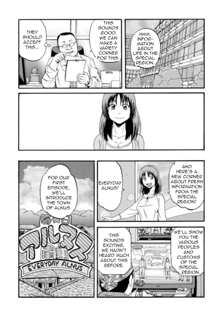 Chapter 103 - Page 24
