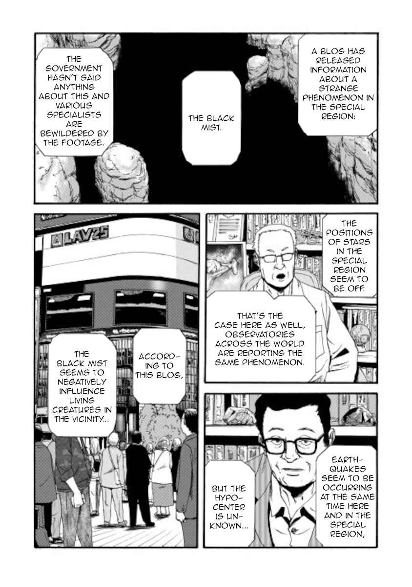 Chapter 103 - Page 29
