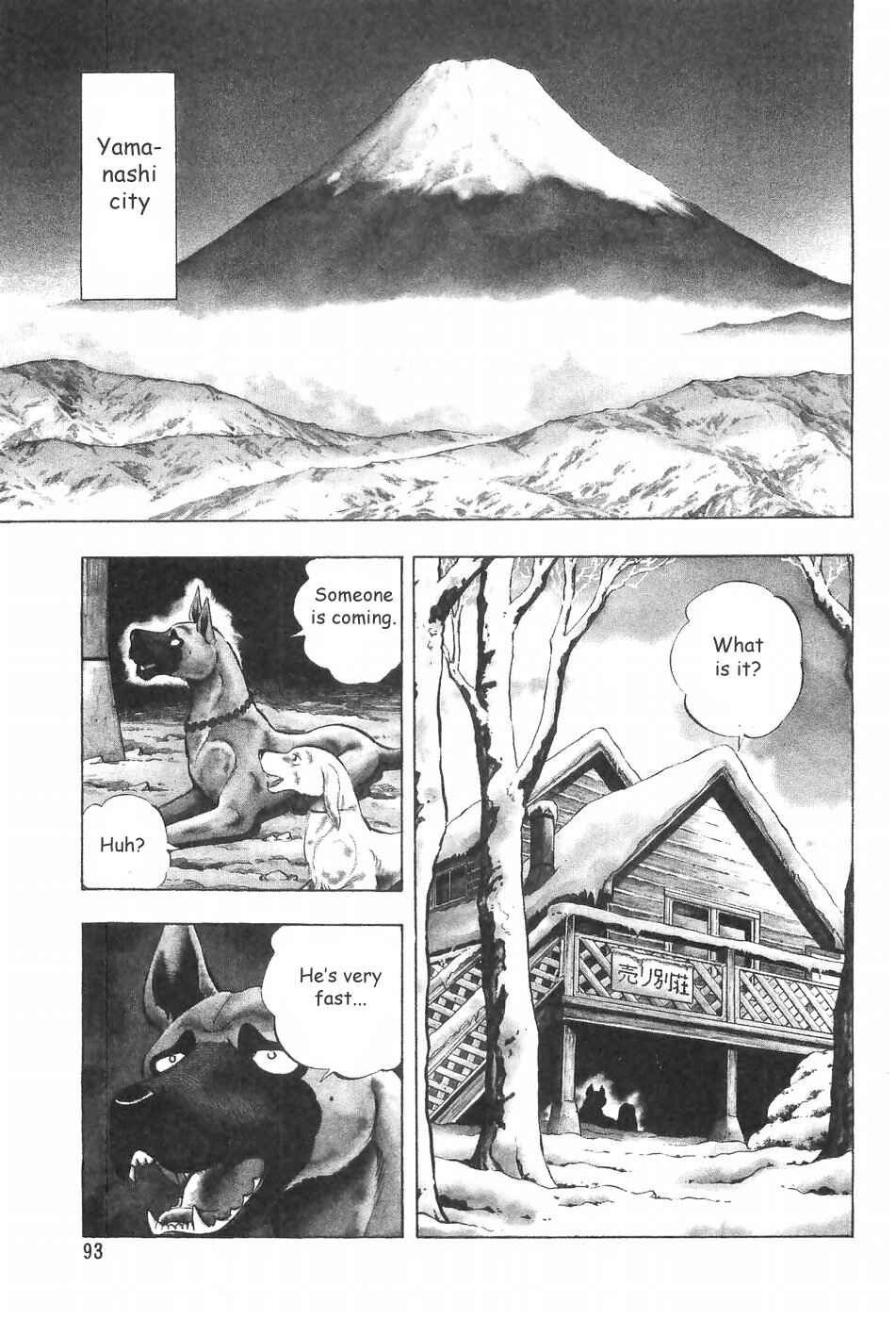 Chapter 62 - Page 1