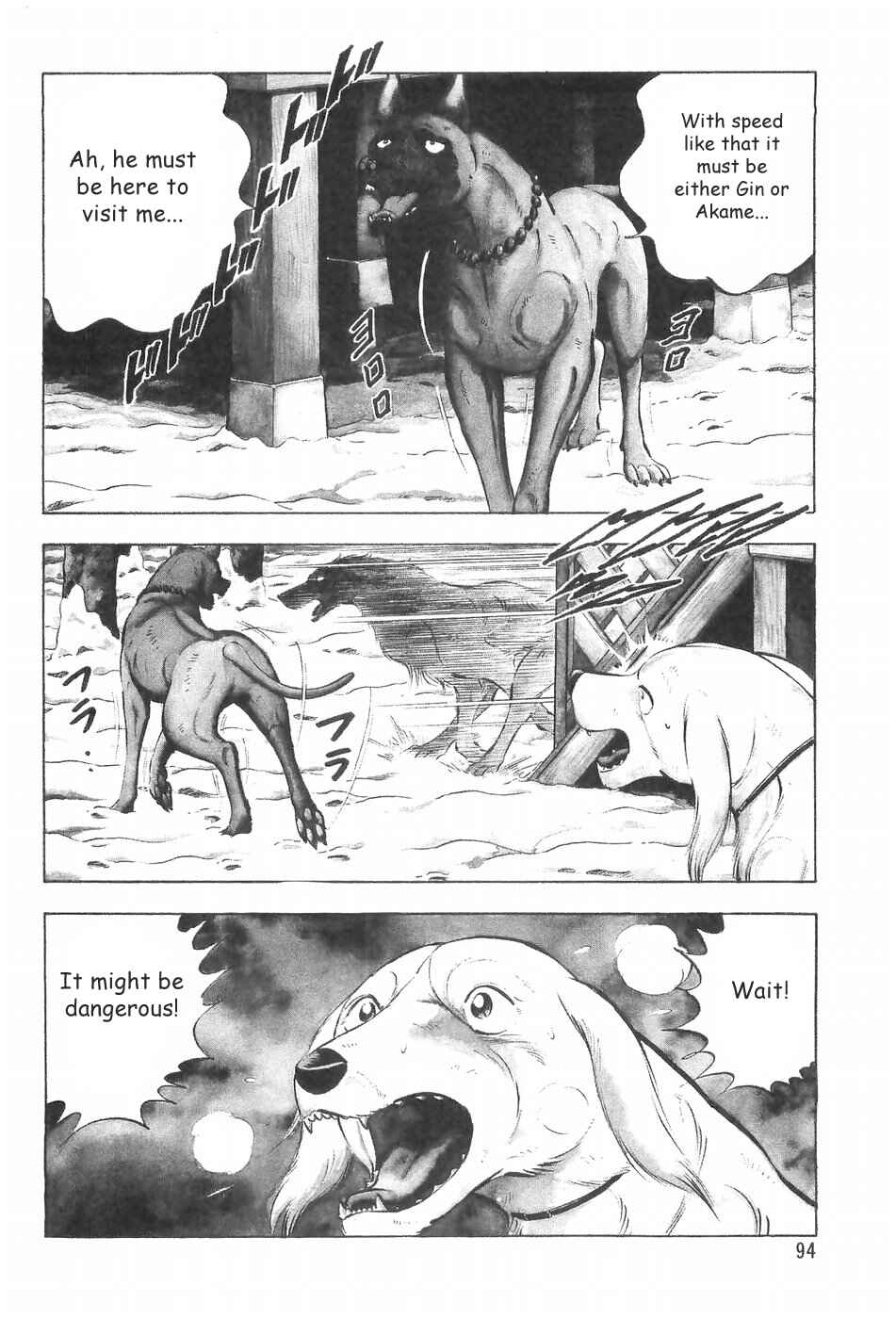 Chapter 62 - Page 2