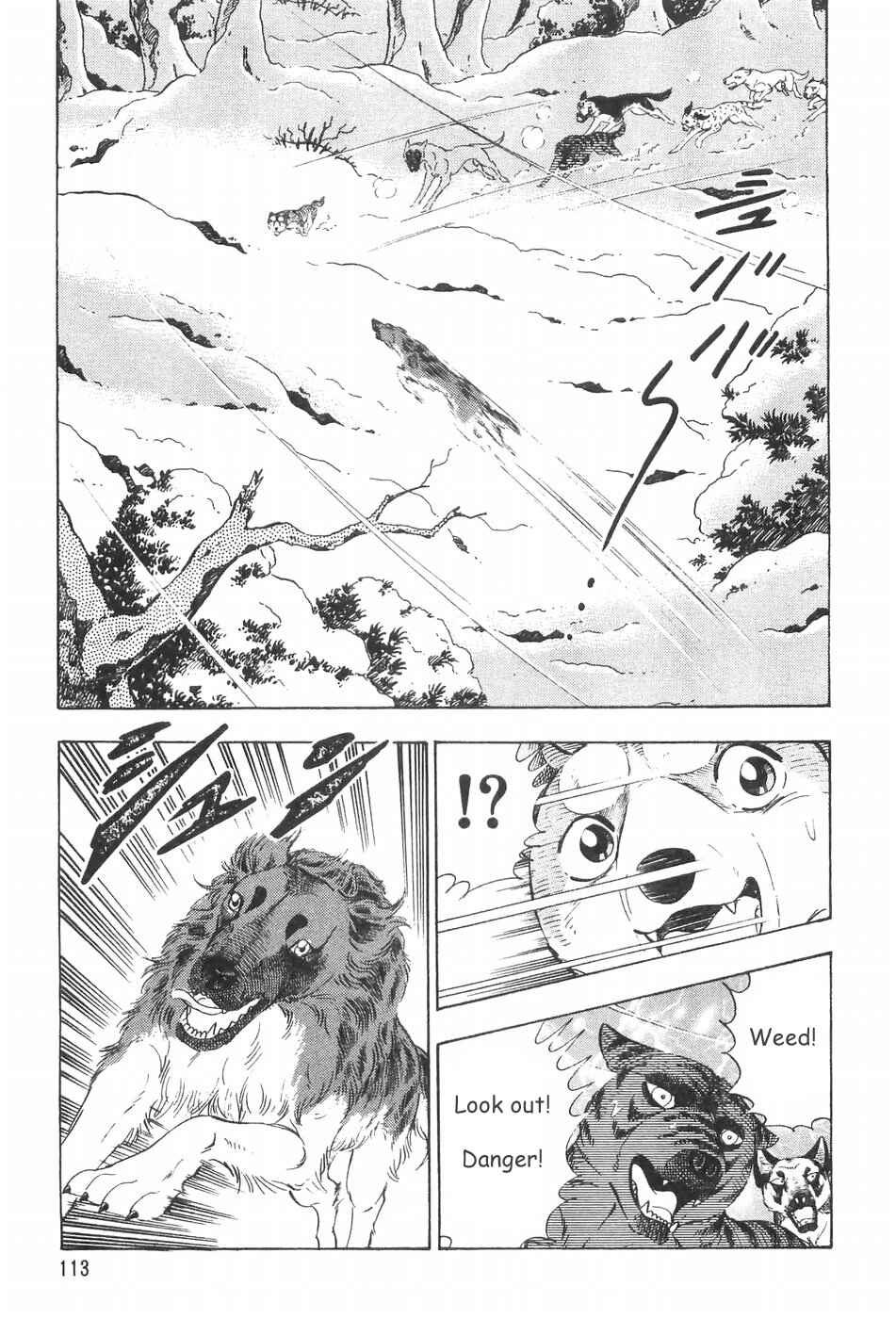 Chapter 62 - Page 21