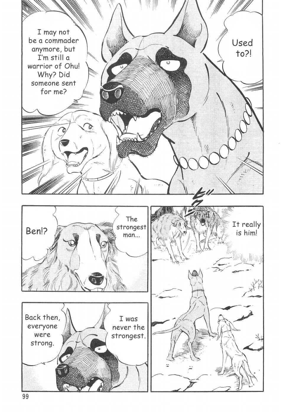 Chapter 62 - Page 7